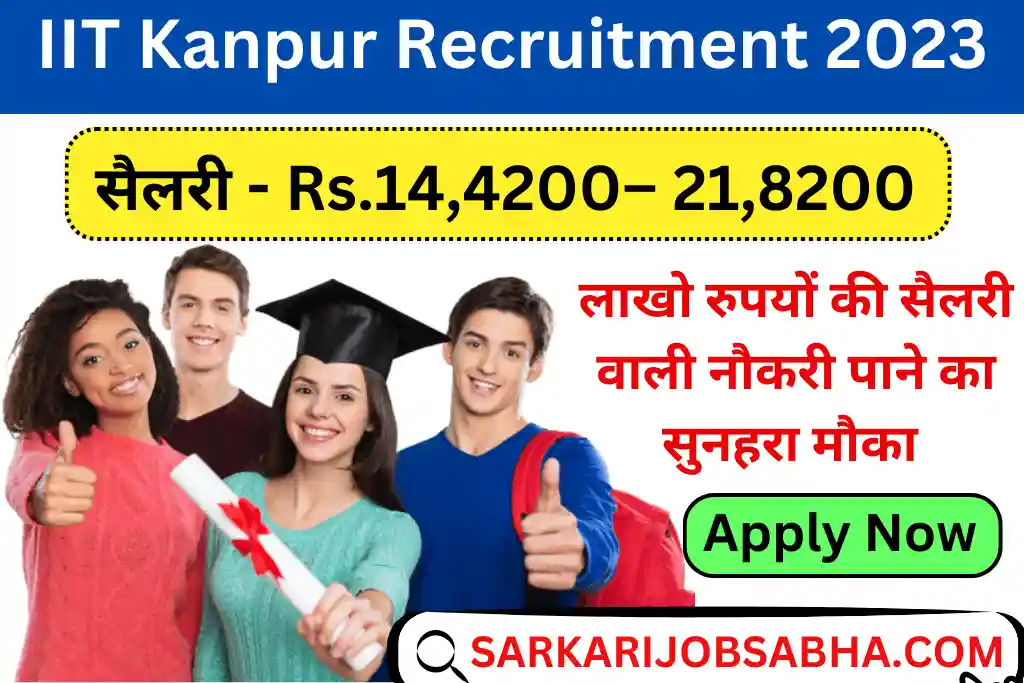 IIT Kanpur Non Teaching Recruitment 2023