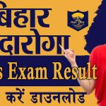 Bihar Police BPSSC Sub Inspector Recruitment 2023 Result, Mains Exam Result 2024 for 1275 SI Post