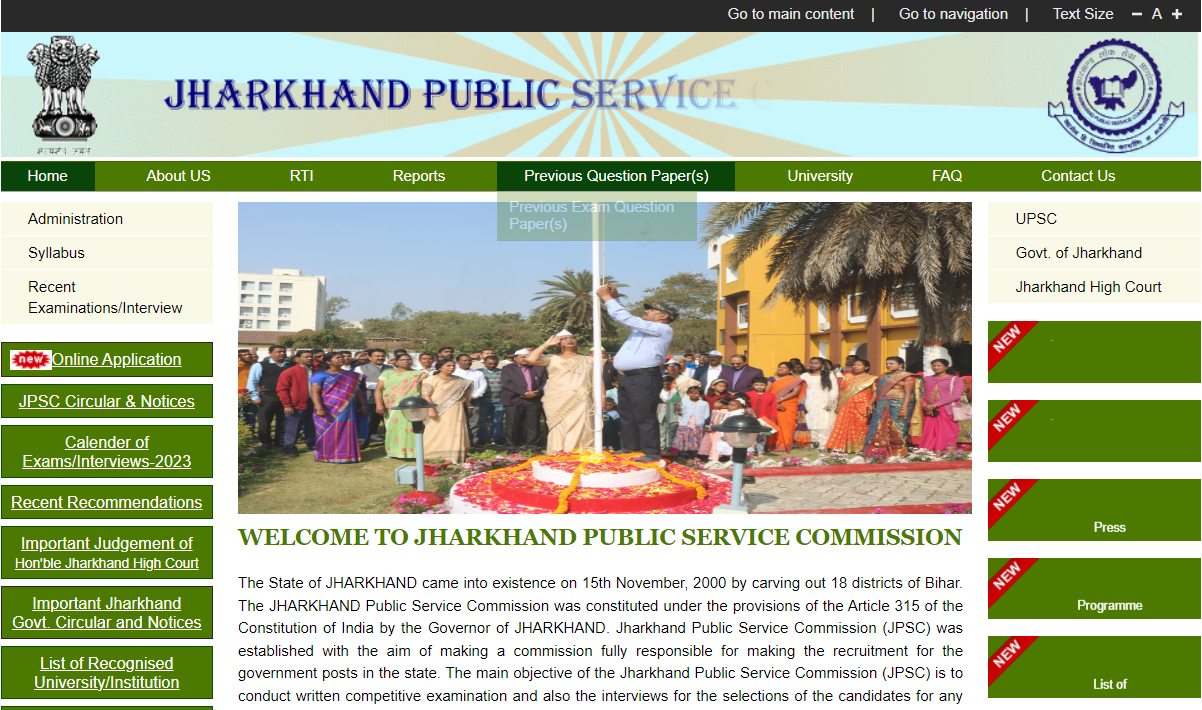 Jharkhand JPSC Civil Services Admit Card 2024 Out, Direct Link to Download