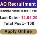 Oriental Insurance OICL Administrative Officer AO Recruitment 2024 Apply Online for 100 Various Post