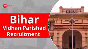 Bihar Legislative Council Vidhan Parishad Sachivalaya BLCS Office Attendant Recruitment 2024 Out for 26 Post, Apply Online