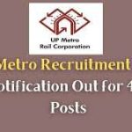 Uttar Pradesh UP Metro UPMRC Executive and Non Executive Recruitment 2024 for 439 Post, Apply Online